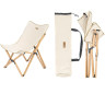 Стул складной NATUREHIKE Q-9E NH19JJ008 бежевый 6927595741962